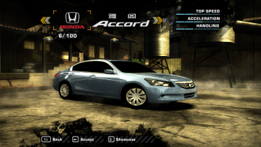 2011 Honda Guangzhou Accord 2011 Honda Guangzhou Accord