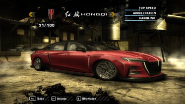 2024 Hongqi H6 45 TD Ultimate 2024 Hongqi H6 45 TD Ultimate