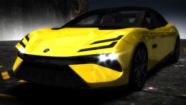 Lotus Emeya R Lotus Emeya R