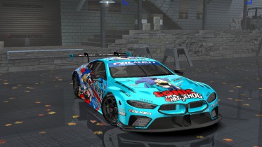 BMW M8 GTE Sonic The Hedgehog