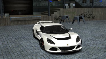 Lotus Exige S