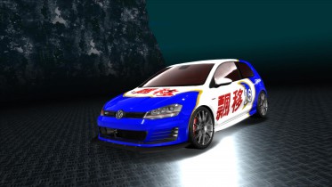 Volkswagen Golf GTi MK7 