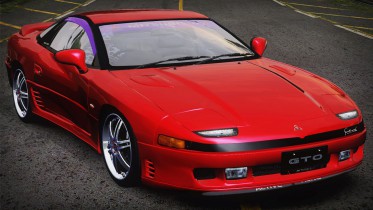 Mitsubishi GTO 1990