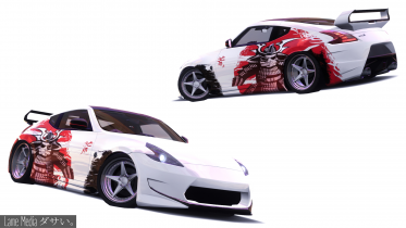 Nissan 370Z Nismo