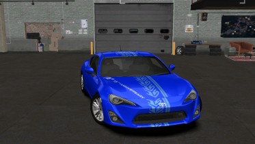 Gran Turismo 15th Anniversary Edition Cars