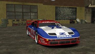 1994 Nissan Fairlady Z 300ZX IMSA GTO