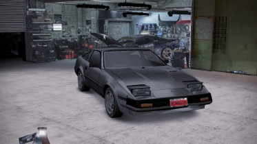 1983 Nissan Fairlady 300ZX (Z31)