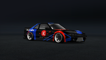 Nissan Silvia S13