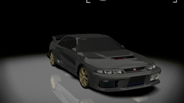 1997 Nissan Skyline GT-R (R33) '3rd Anniversary'