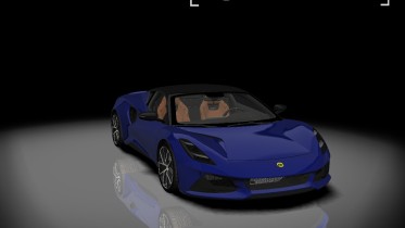 2022 Lotus Emira First Edition