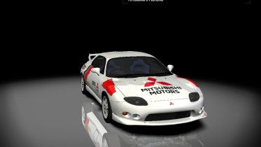 1998 Mitsubishi FTO GPX RM