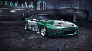 Nissan Fairlady 300ZX