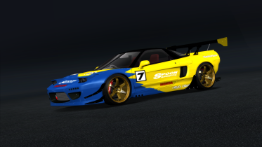 Honda NSX-R NA1