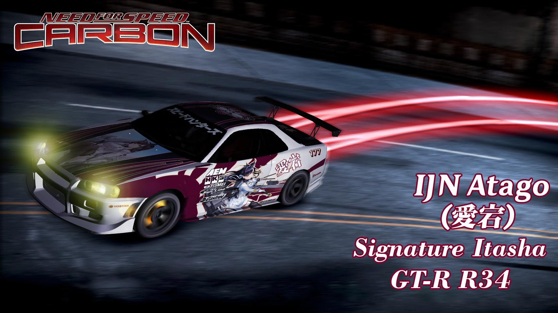 Need For Speed Carbon: Downloads/Addons/Mods - Vinyls - Atago Signature ...