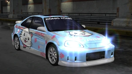 NFSU Samantha's Vinyl NFSU Samantha's Vinyl