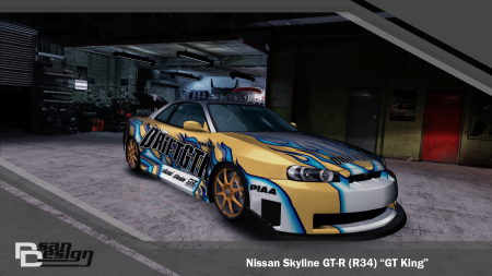 Nissan Skyline GT-R (R34) (GT King)