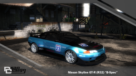 Nissan Skyline GT-R (R32) Nissan Skyline GT-R (R32)