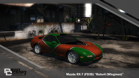 Mazda RX7 (FD3S) 