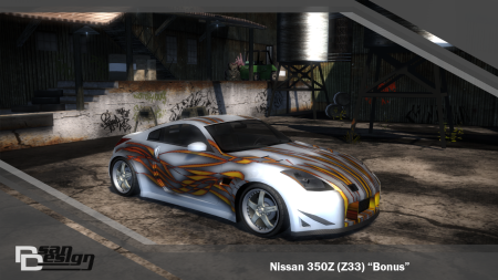 Nissan 350Z (Z33) 