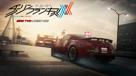 Nissan 350z Zero Two Livery