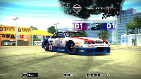 Nissan Skyline GTR (R33) JGTC liveries