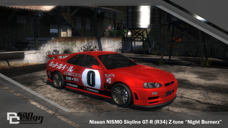 Nissan NISMO Skyline GT-R (R34) Z-tune Nissan NISMO Skyline GT-R (R34) Z-tune
