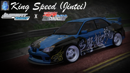 King Speed (Jintei) Subaru Vinyl