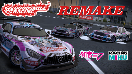 GoodSmile Racing Remake