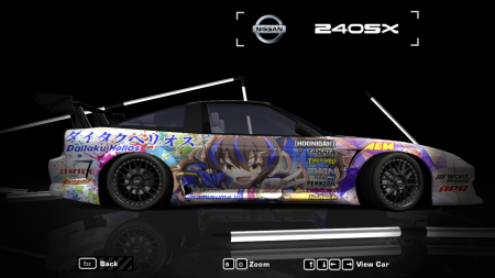 Nissan 240 SX E.C. Daitaku Helios UmaMusume