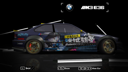 BMW E36 E.C. Bronya x Haxxor hoyoverse