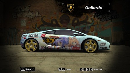 Lamborghini Gallardo - Maple Cinnamon Nekopara